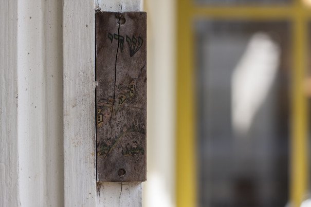The backdoor mezuzah at Barb and Gary Ratner's house, at Mentelle and Charles Allen, in Midtown. Photo by Matt Rosenfeld