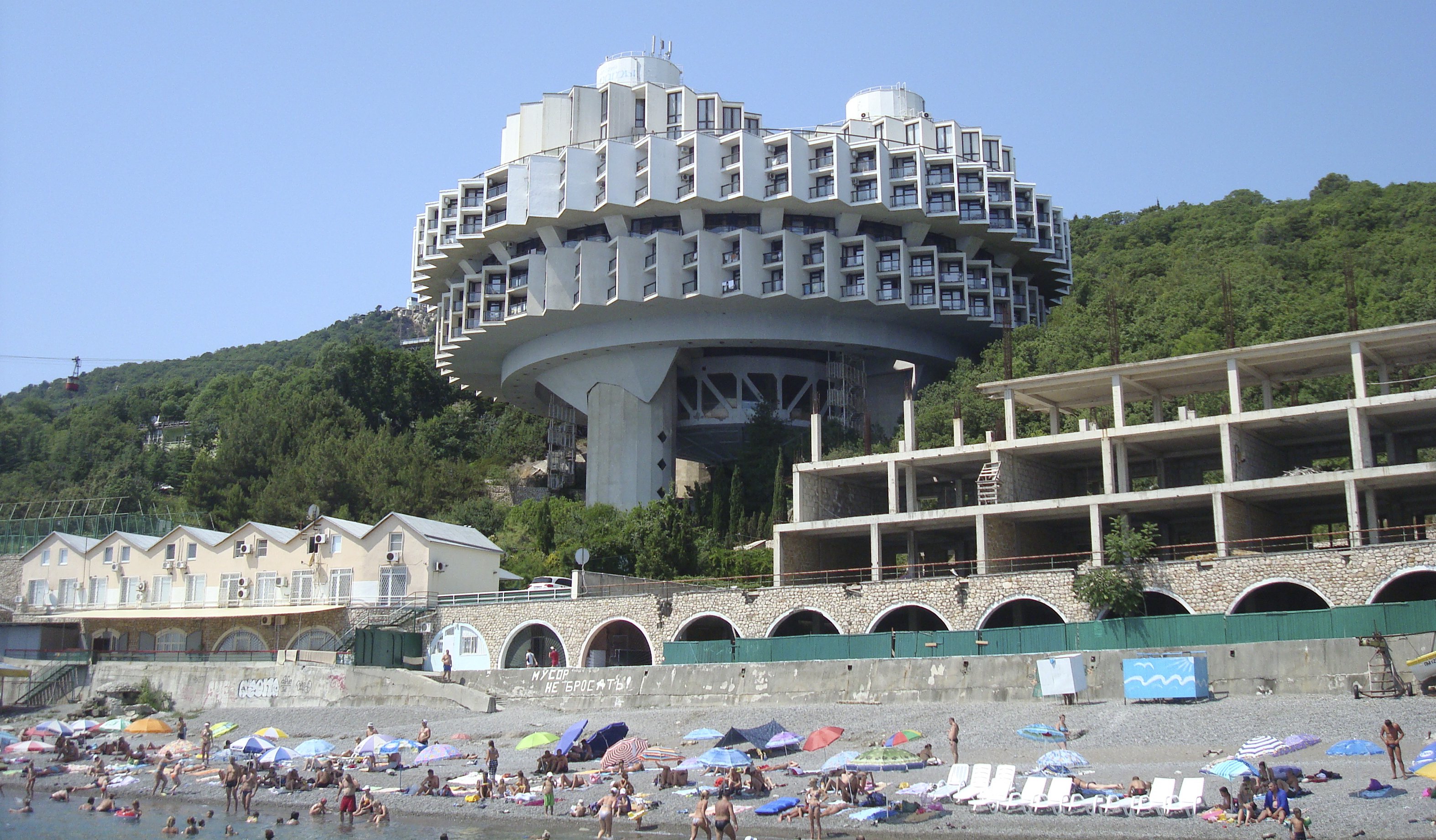 The Soviet Holiday of Today