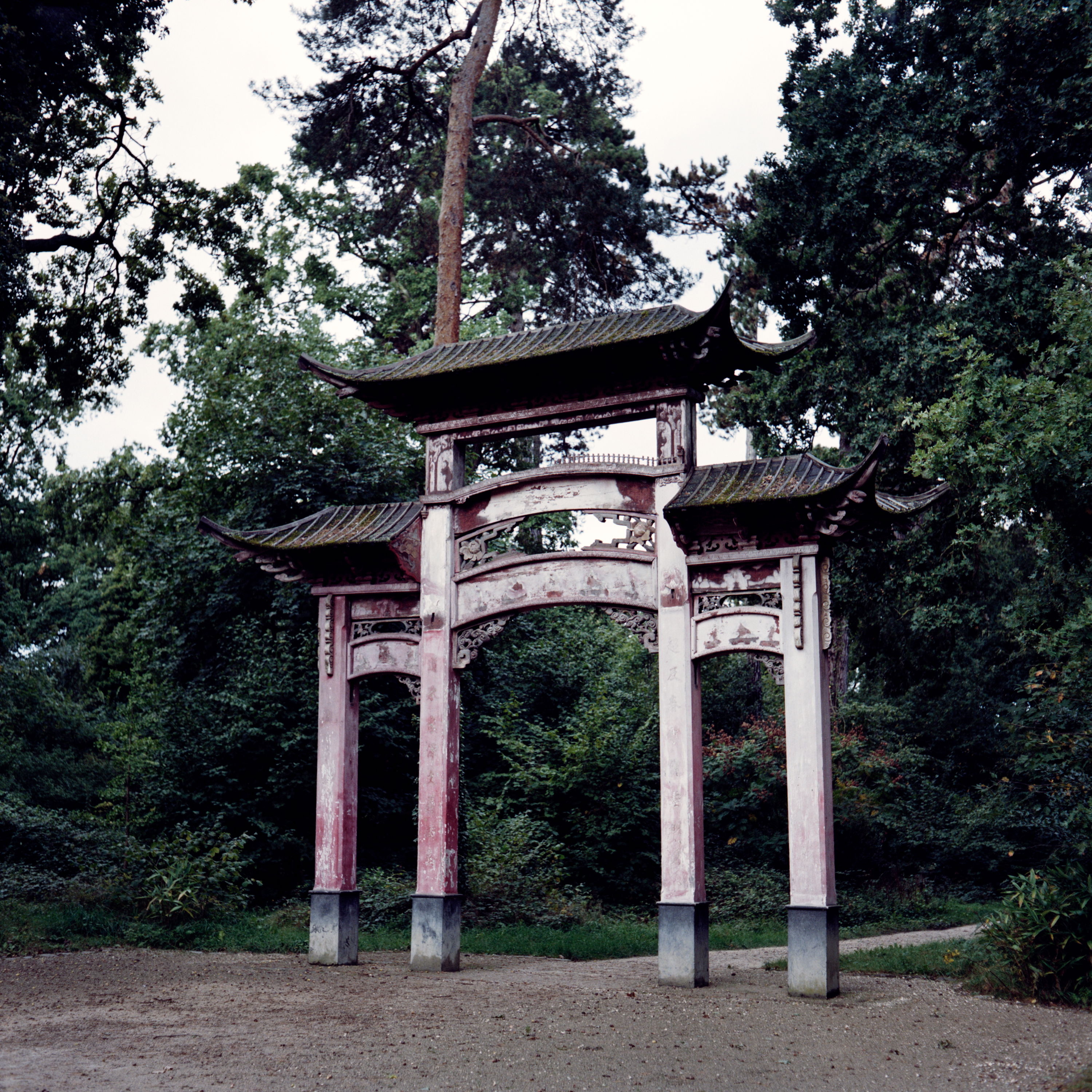 【非売品・超希少】[Z.O.A] Humanical Garden 19th These photographs show what the “Human Zoo” looked like in France