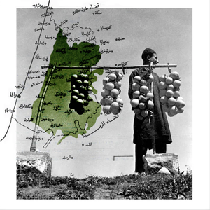 Gaza Editions